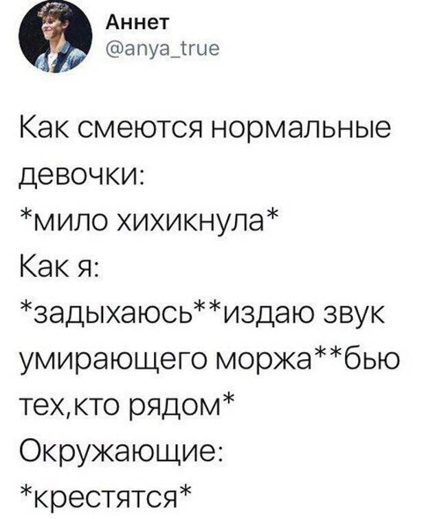 Подборка картинок. Вечерний выпуск (50 фото)