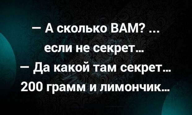 Забавные картинки и фото приколы с надписями со смыслом (11 фото) Забавные картинки и фото приколы с надписями со смыслом (11 фото)