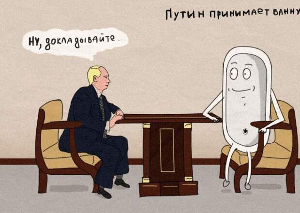 Забавные ожившие фразеологизмы Забавные ожившие фразеологизмы