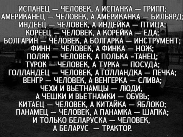 Прикольные картинки для поднятия настроения