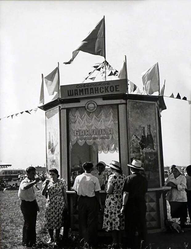 Жизнь Советского Союза в фотографиях. 1950-е — 7