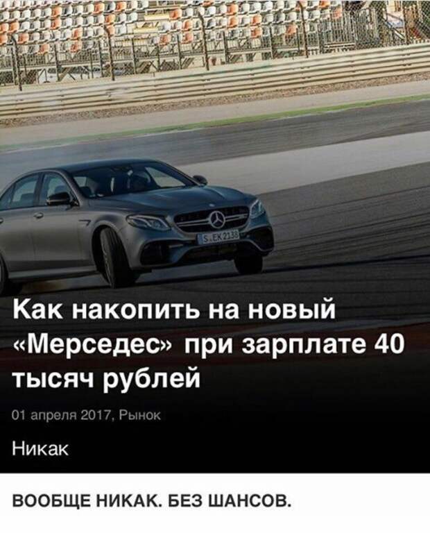 Подборка картинок с надписями для поднятия настроения (11 фото) Подборка картинок с надписями для поднятия настроения (11 фото)
