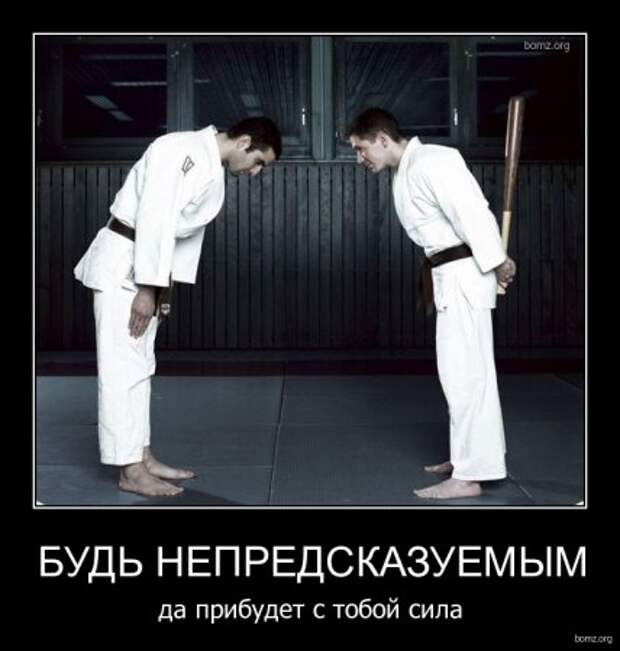 Картинки по запросу демотиваторы спорт
