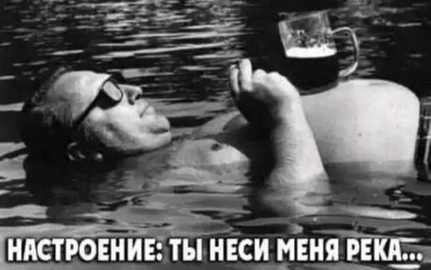 Девушка у гадалки: - В меня влюблены два парня, Петя и Вася, скажите, кому из них повезет? Гадалка, раскинув карты: - Повезет Пете, ты выйдешь замуж за Васю... Девушка у гадалки: - В меня влюблены два парня, Петя и Вася, скажите, кому из них повезет? Гадалка, раскинув карты: - Повезет Пете, ты выйдешь замуж за Васю... говорит, делать, Всем , раввин, момент, сдать, велели, начинается, ксендз, рублей, землю, одной, жизнь, слышу, повернул, случайноПодхожу, получилось, углом, откуда, суровый