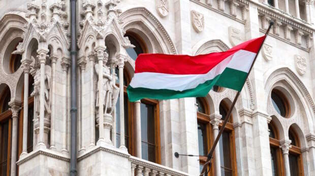 В Венгрии заявили, что конфискация активов РФ напоминает о Второй мировой войне