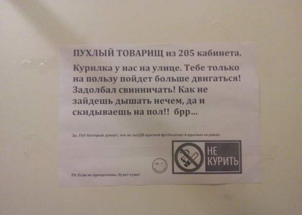 Обычный день из жизни уборщицы не из Газпрома Обычный день из жизни уборщицы не из Газпрома