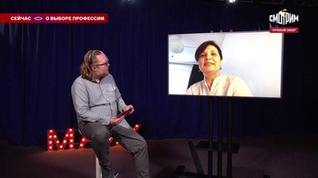 Подростковый инфантилизм: как помочь ребенку определиться с профессией