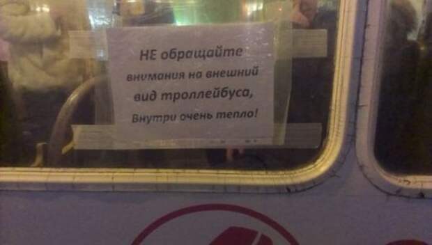 Прикольные картинки на автотематику (28 фото)
