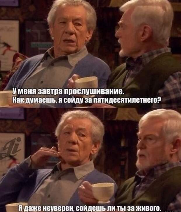 Но что за дружба без настоящих "подколов"? дружба, настоящая дружба, приколы, юмор