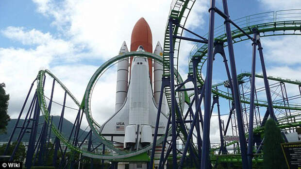 Парк аттракционов Space World.