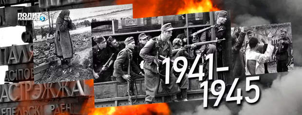 В России может быть учреждена новая памятная дата, посвященная геноциду советских граждан в годы...