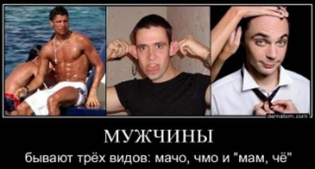 Почему я не нравлюсь девушкам?