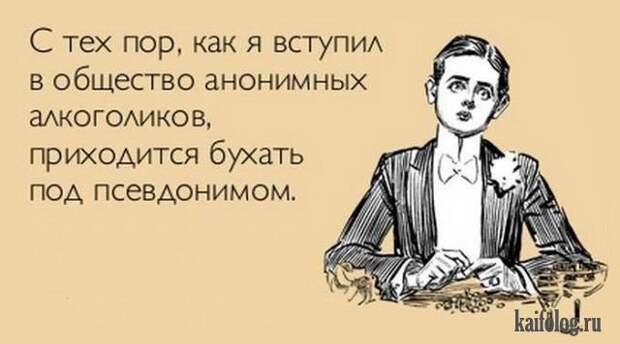 Классные открытки (35 картинок)