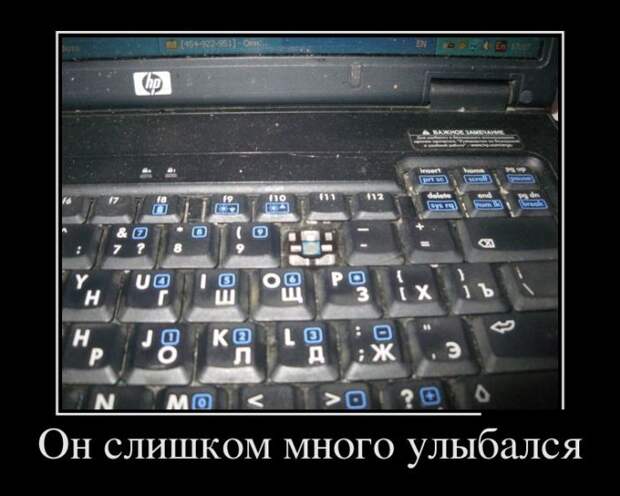 Ржачные демотиваторы на понедельник (10 фото)