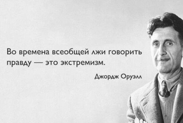 Гениальные цитаты от гениального человека!