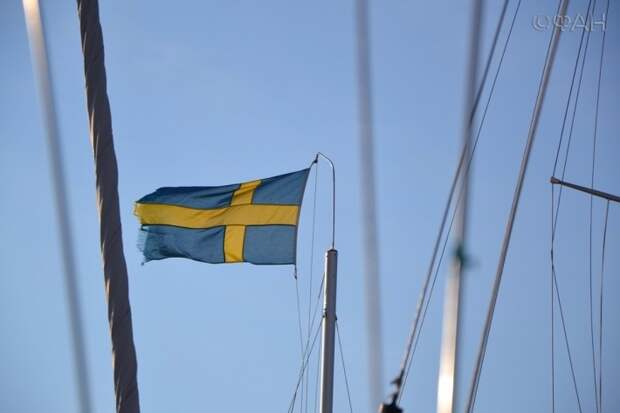 Минобороны Швеции обнаружило «секретную» угрозу со стороны России