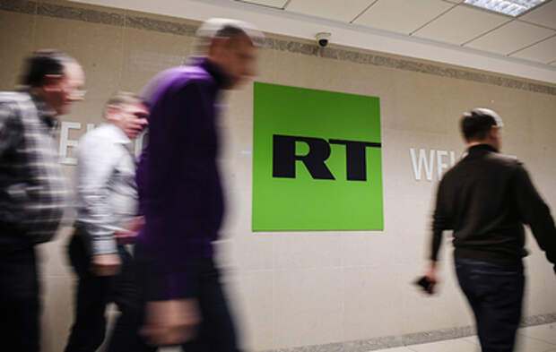 Россия запретит въезд в страну причастным к запрету вещания RT DE в Германии