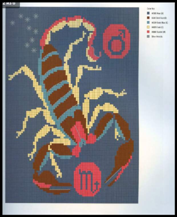 Screen Shot 03-17-21 at 05.50 AM 005 (571x700, 497Kb)