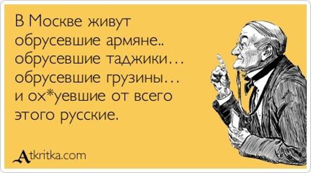Прикольные открытки.