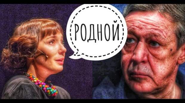 Хаматова обвинила россиян в потере человечности из-за дела Ефремова Хаматова обвинила россиян в потере человечности из-за дела Ефремова