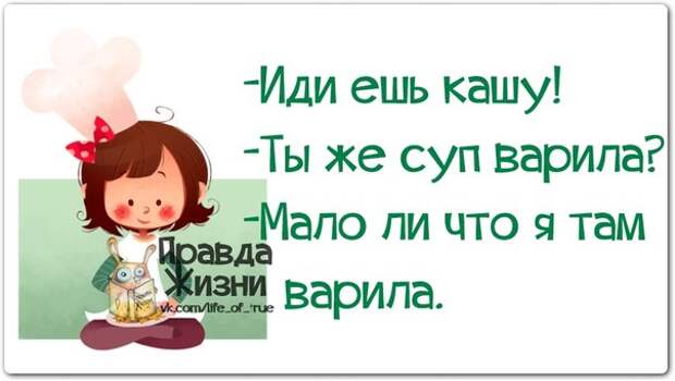 День слепого Валентина)))