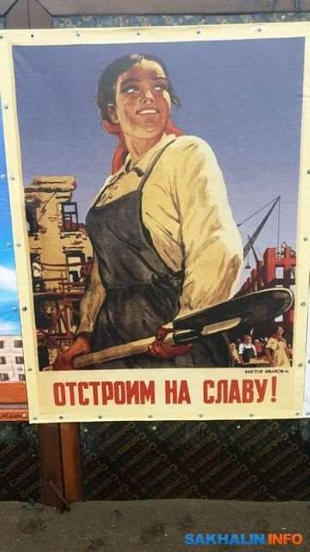 Строительные приколы ошибки и маразмы. Подборка chert-poberi-build-chert-poberi-build-37200111072020-2 картинка chert-poberi-build-37200111072020-2