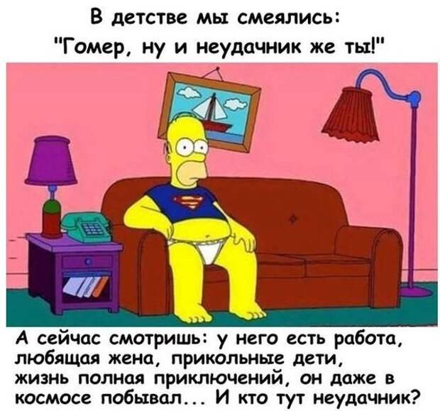Ну очень смешные СМС- ки