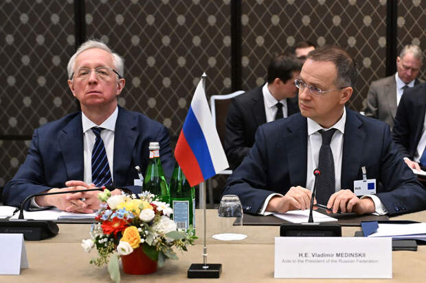 ТАСС: делегация России после завершения переговоров по Украине вернулась в отель