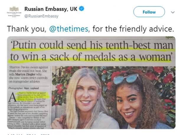 Посольство РФ В Лондоне ответило The Times на скандальный материал об Олимпиаде в Москве 