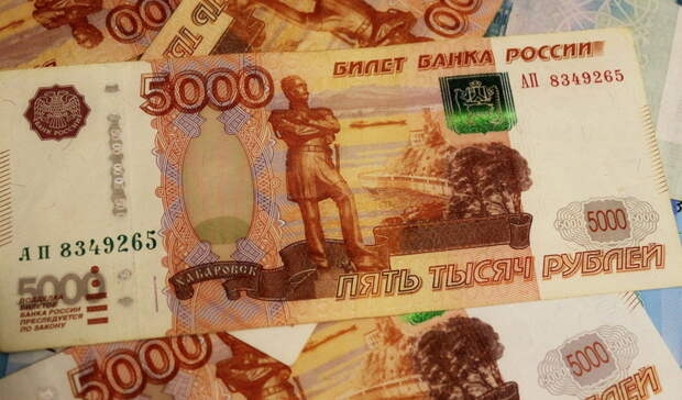 РБК: Россияне будут платить налог на вклады от 700 тыс. рублей