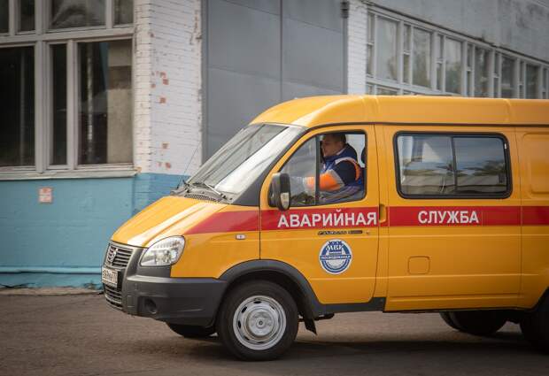 водоканал