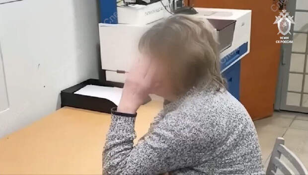 В Смоленске задержали любовницу похитителя 9-летней Саши Фоменковой