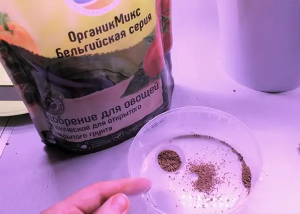 � ������� ����������� ���������� ������ ��������� ��� ������ �� ����������� �����