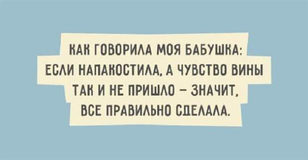 20 лучших примеров остроумия, которые сразят вас наповал