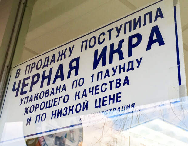 «Мам, я бизи, перезвоню позже»: что такое рунглиш и кто на нем говорит