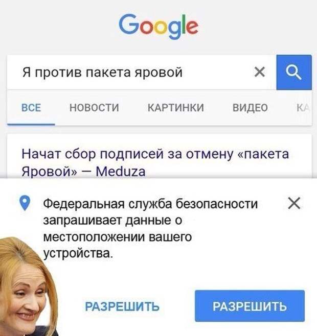 Смешные и пошлые картинки  комментарии, переписка, смс, соц. сети, юмор