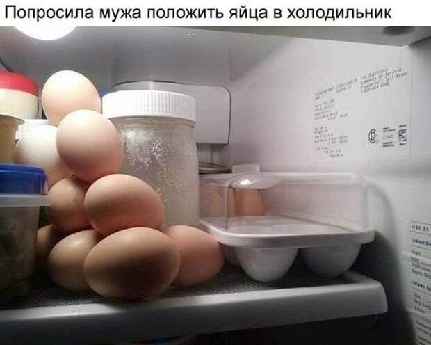 Прикольные картинки Прикольные картинки