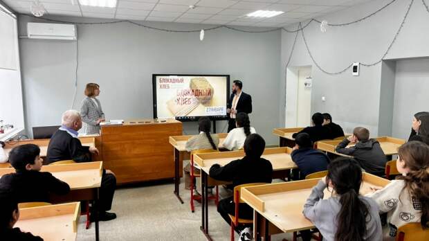 Помнить, чтобы жить: История блокадного Ленинграда