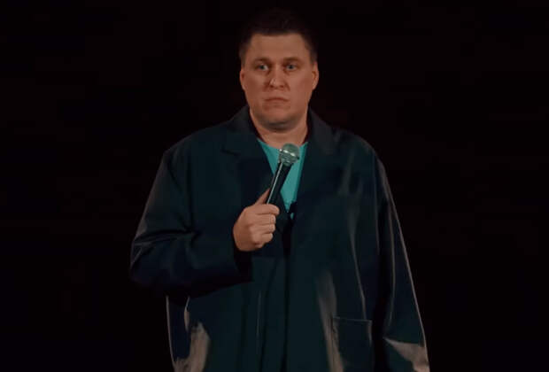 Уехавший в США российский комик написал прощальное письмо близким