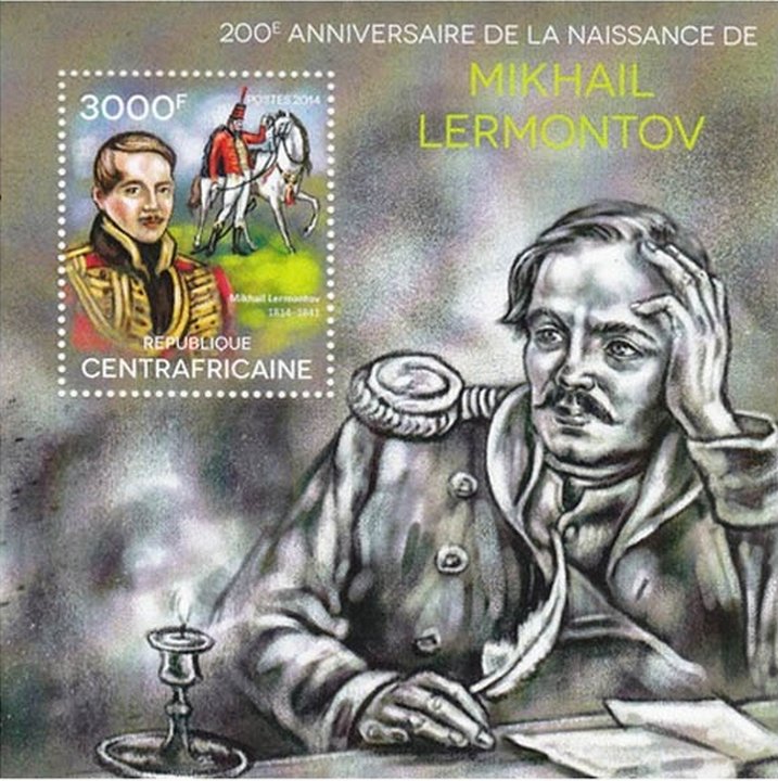 марки