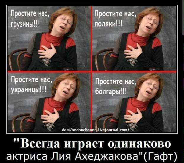 Изображение из сети