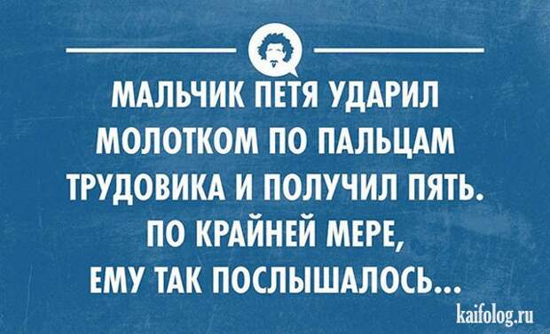 Классные открытки (35 картинок)