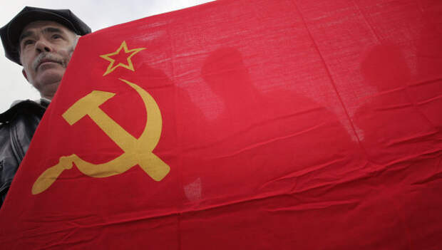 Советский флаг. Архивное фото