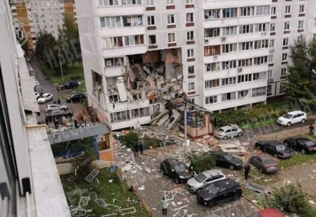 Взрыв газа в Подмосковном Ногинске: Есть пострадавшие, под завалами могут находится люди (ВИДЕО)