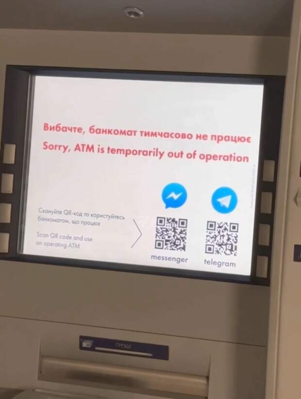 Примеры с той стороны