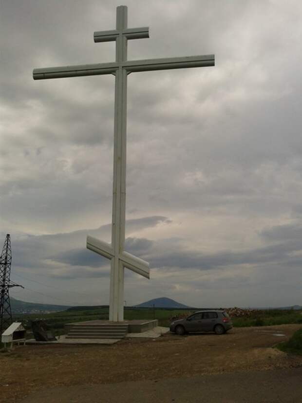 Поклонный крест над Ессентуками
