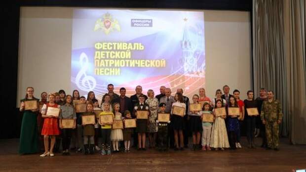 В Красноярске состоялся I этап IV фестиваля детской патриотической песни