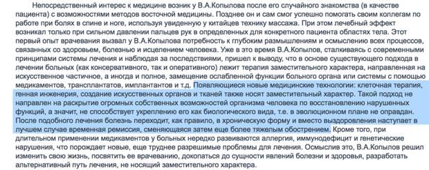 Снимок экрана 2016-10-11 в 12.40.58.png Снимок экрана 2016-10-11 в 12.40.58.png