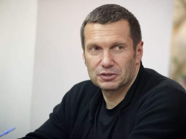Соловьев выдал фальшивое интервью за настоящий план развала России Соловьев выдал фальшивое интервью за настоящий план развала России