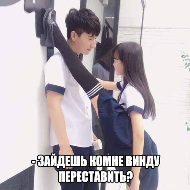 Смешные картинки с надписями прикол, юмор